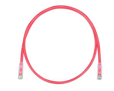 泛达六类跳线 UTPSP2MY 六类非屏蔽跳线（1M 2M 3M 5M）